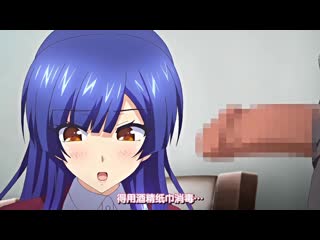 支配的教壇 無垢女教師・理沙子～被誆騙的內向恥辱～ h_357acpdp1071