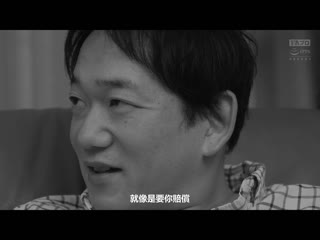 人妻 被寝取志愿 3字头少妻家政妇被设计好的陷阱 秋元幸香 HOKS-182