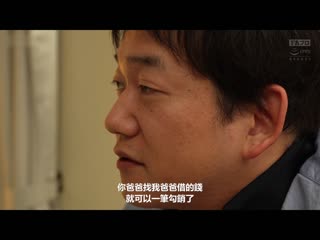 人妻 被寝取志愿 3字头少妻家政妇被设计好的陷阱 秋元幸香 HOKS-182