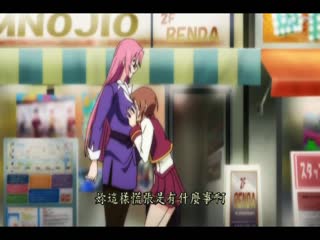 魔法少女伊斯卡 ～Vol.01 邂逅～ DG-323