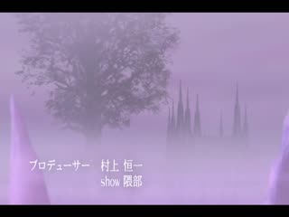戰鬥少女希維兒 vol.04 奴隸的新娘 DG-227