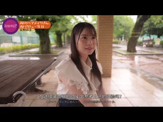 髮妆经验两年的化妆师 牧野怜奈 20岁 AV出道 kawaii*幕后女子比AV女优还淫荡 CAWD-790