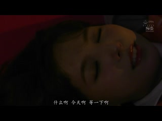 返家困难学生与老师跨越一线狂乱的颱风夜 三上悠亚 SSNI-802