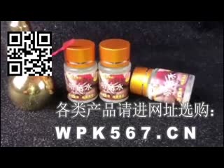 杏吧传媒 颤抖小猫咪高敏感体质 xb-1099