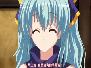 WiZARD GiRL AMBiTiOUS 貧乳・明日香 ～嬌小卻任性的魔法師的反叛～ ACPDL-1027