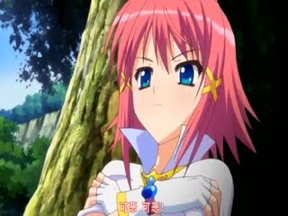 WiZARD GiRL AMBiTiOUS 貧乳・明日香 ～嬌小卻任性的魔法師的反叛～ ACPDL-1027
