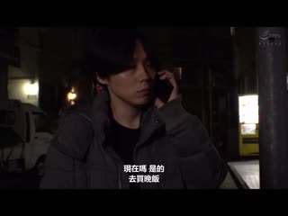 早上到来让人害怕…、明天会不会结束呢？担心到不安…所以想要持续无止尽做爱 水川润 HOMA-140