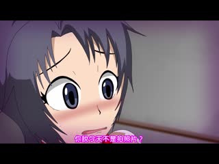 獸穴ーANIMATEDー
