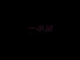 名模精选 黑木步 1pondo_122216_449