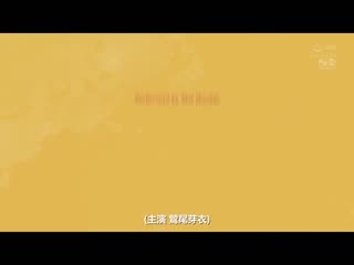 想被这对爆乳夹住…男人对这乳交无法忍耐。肉棒融化般的胸部婊子 鹫尾芽衣 SSIS-330