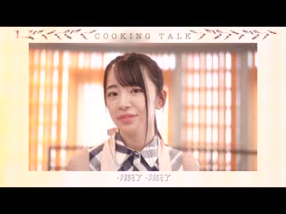 东云美玲的初次高潮！全部初・体・验超高潮3本番 SSIS-377