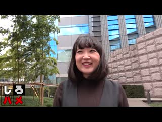【嘘！被发现就不好了】精英公务员的妻子…拍AV？！快临盆的怀孕九个月孕妇是国Ⅰ幹部候补人妻(-_-;)临产前的秘密AV体验!! EMS-551