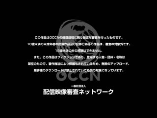 制作部入社第2年 助理导演森川 魔镜号初次紧张逆搭讪！没钓上3位大屌男就不能回家！ 森川玉绪 SDJS-166
