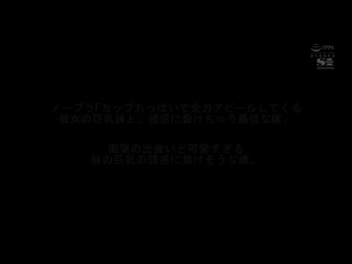 三上悠亚3周年精选 最新12部作品8小时特别编 上 OFJE-236