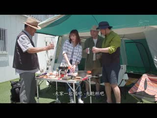 里民大会帐篷NTR 帐篷中被轮姦的妻子冲击被寝取映像 天川空 JUQ-479