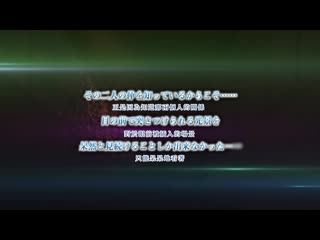 偷窺女友 「被發現的優等生・楓〜轉變墮落如雨露」 ACNDP-1003