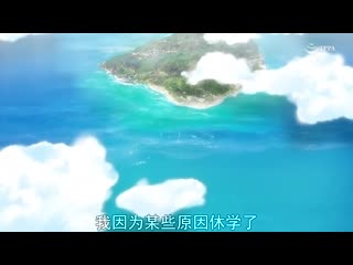 放學後的資優生 1 62qnbm048