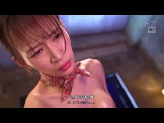 苗条G罩杯大姊不断使用痴女技巧榨取精液的无限榨精按摩 花爱丽丝 SONE-488