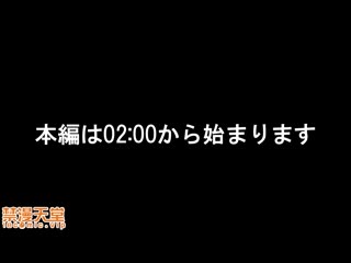 與超美形現役寫真偶像在找乾爹網站奇蹟般相遇。工作激減想要現金答應無套中出自拍 FC2-PPV-2021806