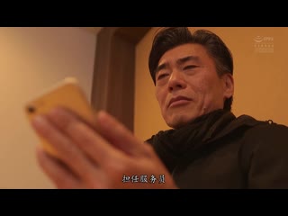 洗脑支配 被开发的肉体 松本菜奈实 RBD-928