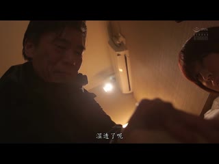 洗脑支配 被开发的肉体 松本菜奈实 RBD-928