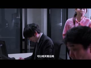 人妻秘书、满是汗水接吻社长室中出性交 佐田茉莉子 JUQ-282