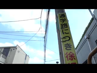 沉溺在黏着性爱的文系女子。粘着性高湿度寂静做爱 野野浦暖 ABW-291