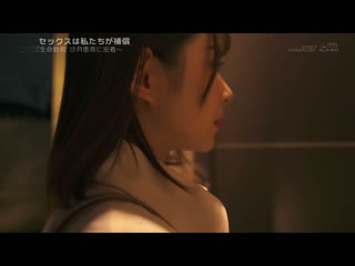 年满30歳处男的定年性爱 处男保险 价格实惠坚固耐用保障开苞破处！与成为话题的肉棒寿险勤务、开苞课负责人26歳惠奈密着！ SDDE-696