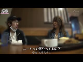 头髮变长了吗？睽违11个月再会！麻里还是一样娇小可爱…果然像是AV女优（笑） 存款剩25000日圆下…AV復活。 麻里梨夏 HND-934