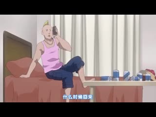 發情開關 #1 403jdxa57495