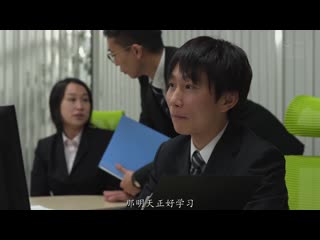 这是派遣社员诱惑土味人妻后、展现超淫荡口交的事。 夏目彩春 ADN-344