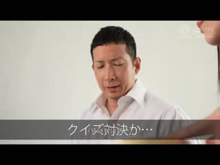 擅长捉弄人的凉森桑。 与总是玩弄我的唯月桑青春爱爱3本番！！！ 凉森玲梦 ABW-254
