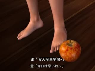 比天國還像天國的村子 動畫版 d_133306
