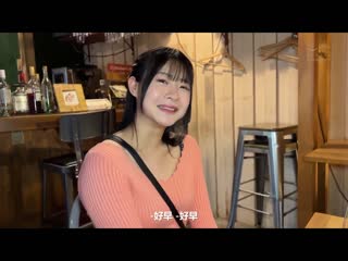只要喝醉酒谁都能上「趣味:独饮」像伊藤●莉似的G罩杯美少女AV出道 森下悠莉 EBWH-008