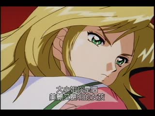 臭作 GOLD DISC 「珠玉」[上卷] DAD-073