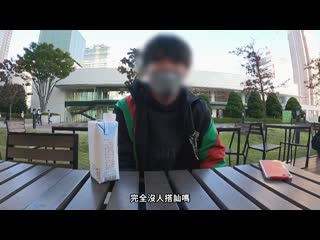 辣妹抽插復仇者 纱里奈 STCV-281