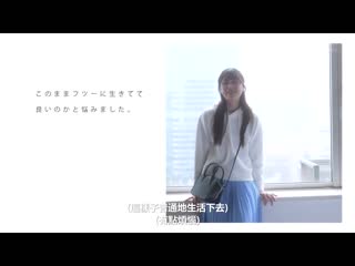 在医院看到肉棒后以骑乘位打气的关西腔护理师妈妈 西野芹那 27歳 在大坂当地AV出道 SDNM-398