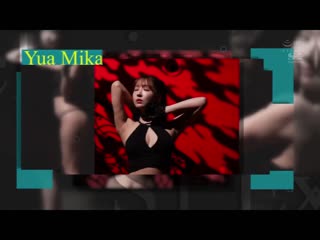 三上悠亚与新有菜与相泽南 SSIS-698