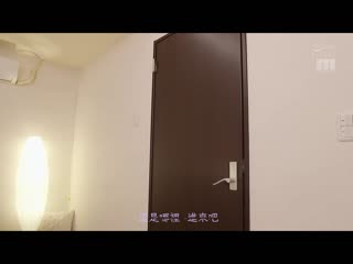 被美脚大姊集团包围玩弄的我。 后宫M男狩猎中出特别编！ 木下日葵 香椎花乃 森日向子 MIRD-225