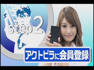 波多野结衣×残酷单向镜 输了就有淫荡的处罚游戏 HJMO-277
