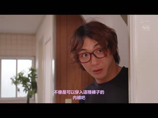 女友朋友无自觉翘臀让我暴走… 尻辱背后位侵犯、然后明天与后天也是追击肉臀持续侵犯到饱。 香澄莉子 SSIS-534