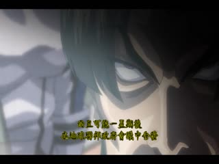 監獄戰艦Vol.01 洗腦的序曲 DG-202
