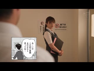 年下男子被折磨、玩弄、榨取精液的平凡巨乳人妻阿姨少男交尾5次！！！！！原作：藤崎千罗 我和事务员藤田完结篇全部实写化！！大容量超过200分钟！！木下凛凛子 URE-121