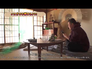 少女饲育纪录 被精神病态影片投稿者抓住的稚气美少女【观察从软禁・调教・播种到变成自慰玩具的全部过程】 姬野兰 MUDR-335