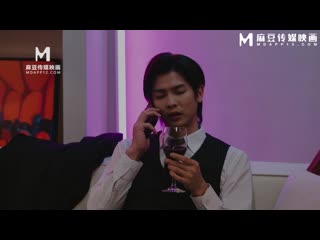 麻豆传媒 京东做爱的外卖总裁 霸道总裁亲自下海操骚屄 艾熙 温芮欣 MD-0358