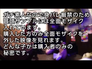 現役女大學生咖啡店員 安娜 打工回家只打手槍的話OK FC2-PPV-1065157