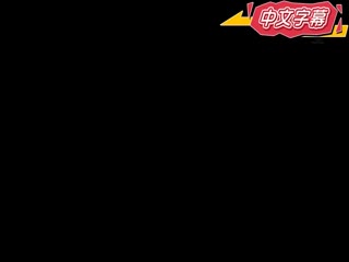 梦现 朋友妈和少年的禁断物语真人版！！ KAORI URE-023