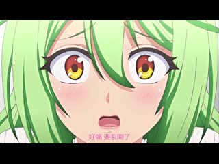 牝教師4～污穢的教壇～ 淫蕩女教師・歌穗 h_357acpdp1069