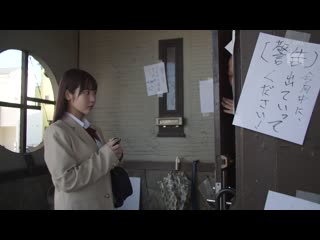 在鼓励被妻子抛弃、负债累累的酗酒废柴叔叔的过程中… 变成喜欢废柴男体质的姪女J○… 爱情和性慾失控，求爱淫语和紧贴中出的诱惑 小野六花 MIDA-216
