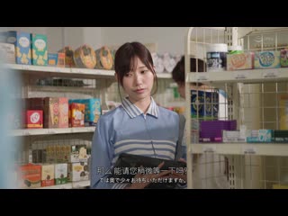 唾液混合的密室接吻社长室 鹫见堇 ADN-677